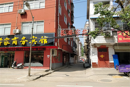 密州福源小区3室1厅1卫38万80.1m2出售
