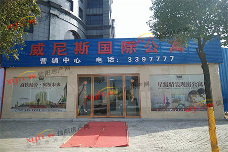 荆河街道清河花园3室1厅1卫93平米